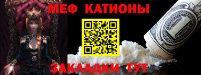 герыч Гай