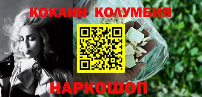 ешки Гагарин