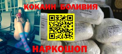 герыч Гай