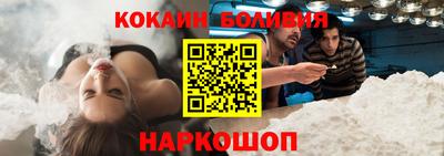 герыч Гай