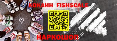 ешки Гагарин