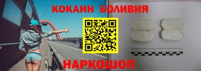 ешки Гагарин