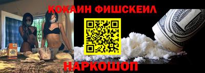 ешки Гагарин