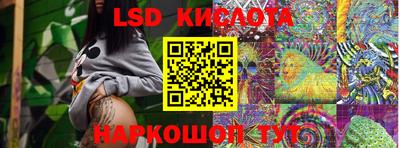 mix Гатчина