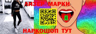 герыч Гай