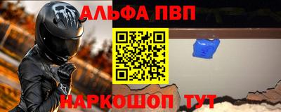 mix Гатчина