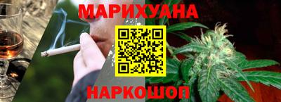 герыч Гай