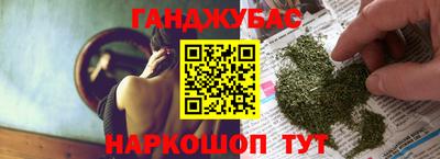 mix Гатчина