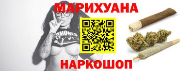 герыч Гай