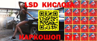 ешки Гагарин