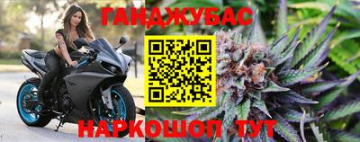 mix Гатчина