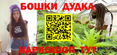 экстази Рязань
