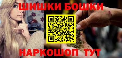 ешки Гагарин