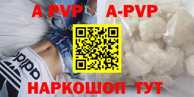 ешки Гагарин