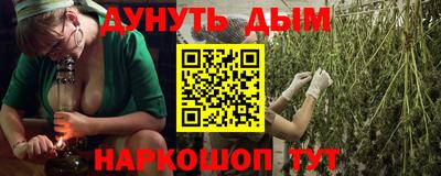 герыч Гай