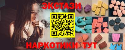 ешки Гагарин