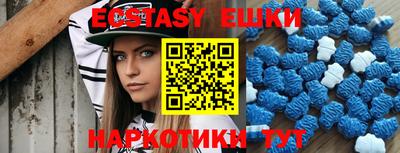 ешки Гагарин