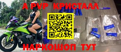 mix Гатчина