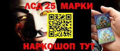 ешки Гагарин