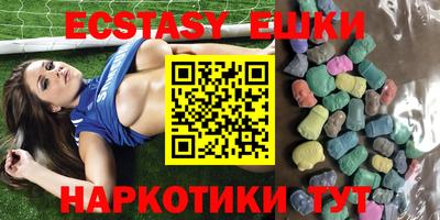 mix Гатчина
