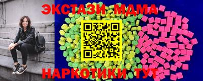 ешки Гагарин