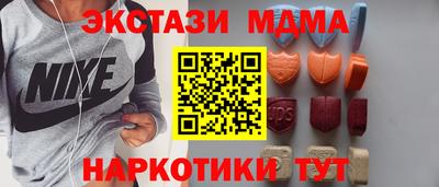 герыч Гай