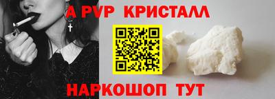 ешки Гагарин