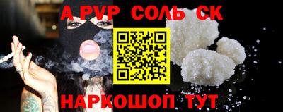 ешки Гагарин