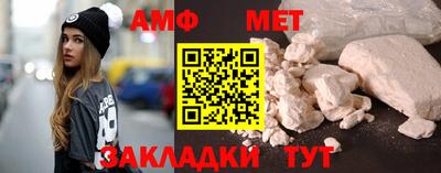 mix Гатчина
