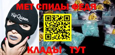 герыч Гай