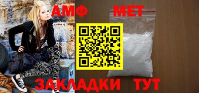 крисы Рузаевка