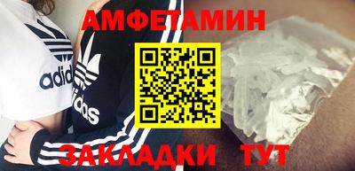 герыч Гай