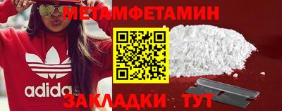 герыч Гай