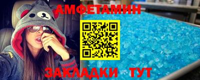 mix Гатчина