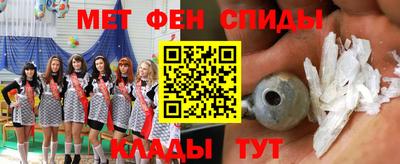 mix Гатчина