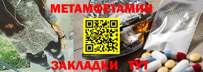 mix Гатчина
