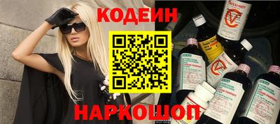 герыч Гай