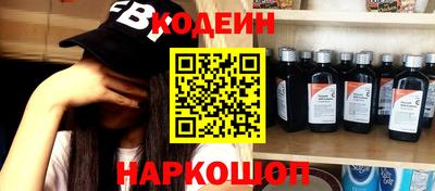 ешки Гагарин