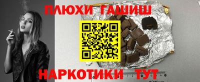 ешки Гагарин