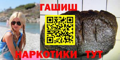mix Гатчина