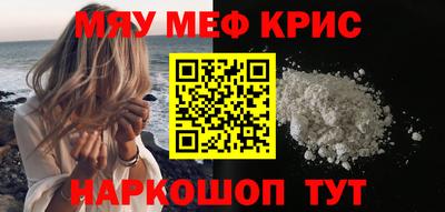 герыч Гай