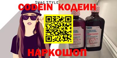 mix Гатчина