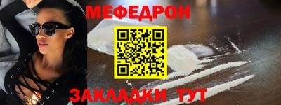 mix Гатчина